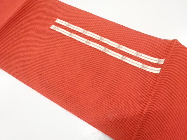 絽綴れ　変わり矢羽根模様織り出し　名古屋帯